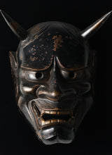 Beautiful Iron Noh Mask Hannya 般若 -Jealousy Woman-