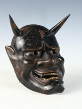 Beautiful Iron Noh Mask Hannya 般若 -Jealousy Woman-