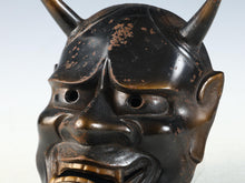 Beautiful Iron Noh Mask Hannya 般若 -Jealousy Woman-