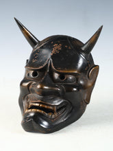 Beautiful Iron Noh Mask Hannya 般若 -Jealousy Woman-