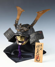 Massive Japanese Old Samurai Helmet -Great Dragon- with a mask Rare Tsushima