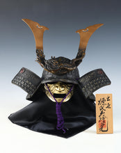 Massive Japanese Old Samurai Helmet -Great Dragon- with a mask Rare Tsushima