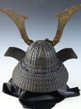 Massive Japanese Old Samurai Helmet -Great Dragon- with a mask Rare Tsushima