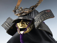 Massive Japanese Old Samurai Helmet -Great Dragon- with a mask Rare Tsushima
