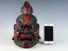 Old Vintage Japanese Paper Clay NOH MASK -Nio Guardians- Rare Product