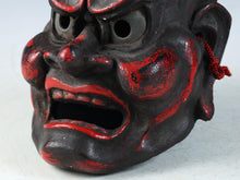 Old Vintage Japanese Paper Clay NOH MASK -Nio Guardians- Rare Product