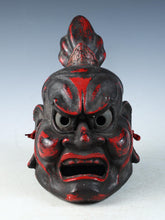 Old Vintage Japanese Paper Clay NOH MASK -Nio Guardians- Rare Product