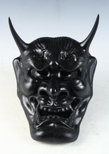 Japanese Metal Noh Mask Hannya -Jealousy woman- 般若 very heavy