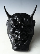 Japanese Metal Noh Mask Hannya -Jealousy woman- 般若 very heavy