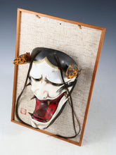 Beautiful Old Vintage Early Showa Japanese Iwami Kagura Noh Mask -Susanoo- Mask Plaque with Frame