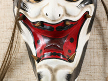 Beautiful Old Vintage Early Showa Japanese Iwami Kagura Noh Mask -Susanoo- Mask Plaque with Frame