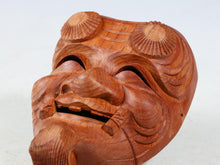 Vintage Japanese Hinoki Wood Noh Mask - Okina, Tsushima Carving