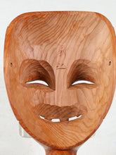 Vintage Japanese Hinoki Wood Noh Mask - Okina, Tsushima Carving
