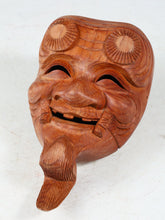 Vintage Japanese Hinoki Wood Noh Mask - Okina, Tsushima Carving