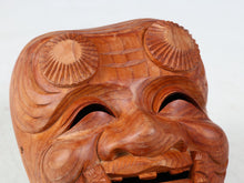 Vintage Japanese Hinoki Wood Noh Mask - Okina, Tsushima Carving