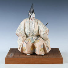 Vintage Japanese Noh Hakata Clay Ceramic Doll -Shogun Tamura-