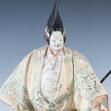 Vintage Japanese Noh Hakata Clay Ceramic Doll -Shogun Tamura-