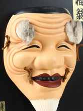 Great Vintage Japanese Hakata Porcelain Small Tiny NOH MASK -okina- 翁