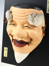 Great Vintage Japanese Hakata Porcelain Small Tiny NOH MASK -okina- 翁