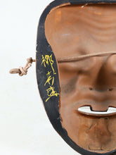 Old Vintage Japanese Ceramic NOH MASK -Okina- 翁面