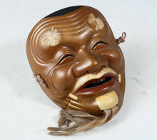 Old Vintage Japanese Ceramic NOH MASK -Okina- 翁面