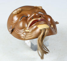 Old Vintage Japanese Ceramic NOH MASK -Okina- 翁面