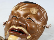 Old Vintage Japanese Ceramic NOH MASK -Okina- 翁面