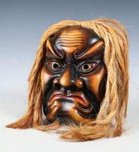 Japanese Vintage Ceramic Noh Mask 鬼 -Ogre-Tsushima