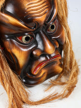Japanese Vintage Ceramic Noh Mask 鬼 -Ogre-Tsushima
