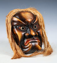 Japanese Vintage Ceramic Noh Mask 鬼 -Ogre-Tsushima