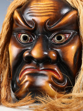Japanese Vintage Ceramic Noh Mask 鬼 -Ogre-Tsushima