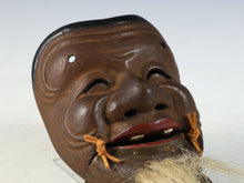 Beautiful Vintage Japanese Iron NOH MASK -Okina- 翁面 Tsushima