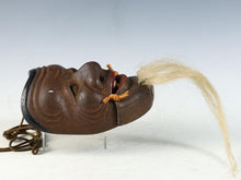 Beautiful Vintage Japanese Iron NOH MASK -Okina- 翁面 Tsushima