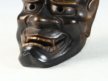 Beautiful Iron Noh Mask Hannya 般若 -Jealousy Woman-
