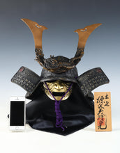 Massive Japanese Old Samurai Helmet -Great Dragon- with a mask Rare Tsushima