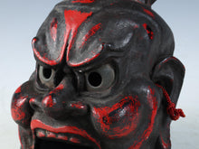 Old Vintage Japanese Paper Clay NOH MASK -Nio Guardians- Rare Product