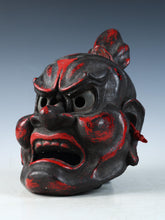 Old Vintage Japanese Paper Clay NOH MASK -Nio Guardians- Rare Product