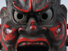 Old Vintage Japanese Paper Clay NOH MASK -Nio Guardians- Rare Product