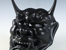 Japanese Metal Noh Mask Hannya -Jealousy woman- 般若 very heavy