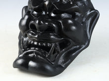 Japanese Metal Noh Mask Hannya -Jealousy woman- 般若 very heavy