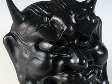 Japanese Metal Noh Mask Hannya -Jealousy woman- 般若 very heavy