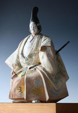 Vintage Japanese Noh Hakata Clay Ceramic Doll -Shogun Tamura-