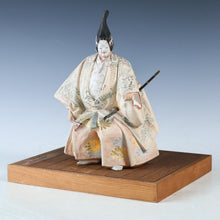 Vintage Japanese Noh Hakata Clay Ceramic Doll -Shogun Tamura-