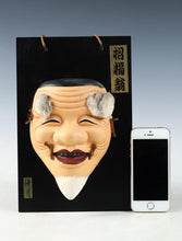 Great Vintage Japanese Hakata Porcelain Small Tiny NOH MASK -okina- 翁