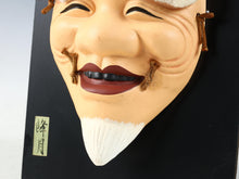 Great Vintage Japanese Hakata Porcelain Small Tiny NOH MASK -okina- 翁