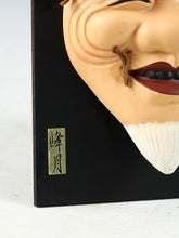 Great Vintage Japanese Hakata Porcelain Small Tiny NOH MASK -okina- 翁