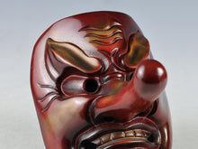 Beautiful Vintage Japanese Iron Buddhism Mask -Tengu- Buddhism Mask Plaque