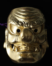 Old Vintage Japanese Golden Paper Clay Noh Mask -Tengu- Braggart  Rare Product