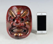 Beautiful Vintage Japanese Iron Buddhism Mask -Tengu- Buddhism Mask Plaque