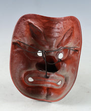 Beautiful Vintage Japanese Iron Buddhism Mask -Tengu- Buddhism Mask Plaque